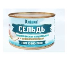 Май қосылған табиғи тынық мұхит майшабағы 240гр «Клевин»