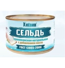 Май қосылған табиғи тынық мұхит майшабағы 240гр «Клевин»