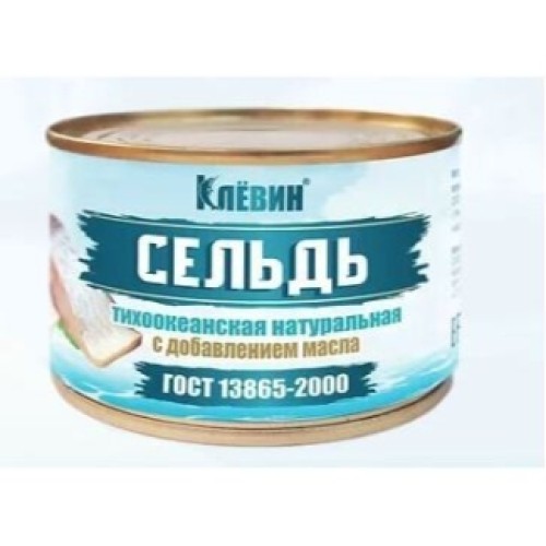 Май қосылған табиғи тынық мұхит майшабағы 240гр «Клевин» – Майшабақ Павлодарда сатып алу | Клевин Май қосылған табиғи тынық мұхит майшабағы 240гр «Клевин» – Қарағандыда сатып алу | Клевин