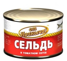 Томат соусындағы майшабақ Томат соусындағы майшабақ