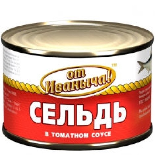 Томат соусындағы майшабақ – Майшабақ Қарағандыда сатып алу | Томат соусындағы майшабақ – Астанада сатып алу |