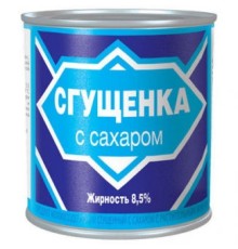 ТУ бойынша қант қосылған қоюландырылған сүт 8,5%