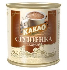 Қант қосылған 