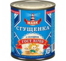 Қант қосылған қоюландырылған сүт 