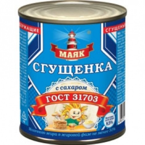 Қант қосылған қоюландырылған сүт Маяк – Астанада сатып алу | Маяк