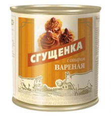 Қант қосылған қайнатылған қоюландырылған сүт