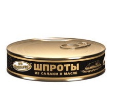 Майдағы салакадан жасалған шпроттар 160гр