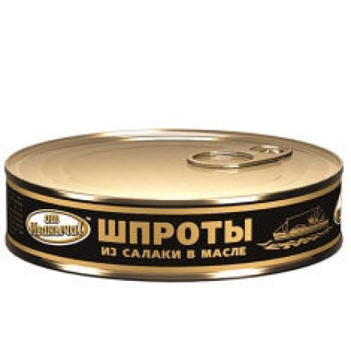 Майдағы салакадан жасалған шпроттар 160гр – Оралда сатып алу |