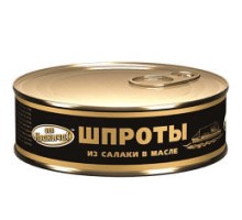 Майдағы салакадан жасалған шпроттар 240гр