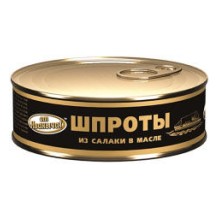 Майдағы салакадан жасалған шпроттар 240гр