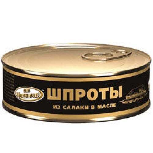 Майдағы салакадан жасалған шпроттар 240гр – Бішкекте сатып алу |