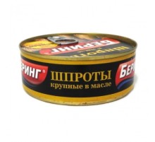 Шпроты крупные в масле 240г Беринг