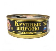 Майдағы ірі шпроттар 240г «Вкусные Консервы»