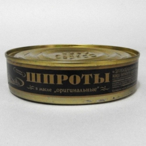 Басы бар майдағы шпроттар 150гр «Волна» – Шпроттар Астанада сатып алу | Волна Басы бар майдағы шпроттар 150гр «Волна» – Шымкентте сатып алу | Волна