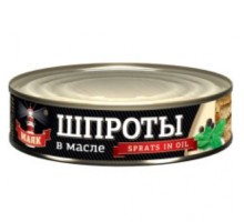 Майдағы шпроттар 160гр