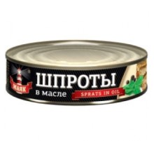 Шпроты в масле 160гр