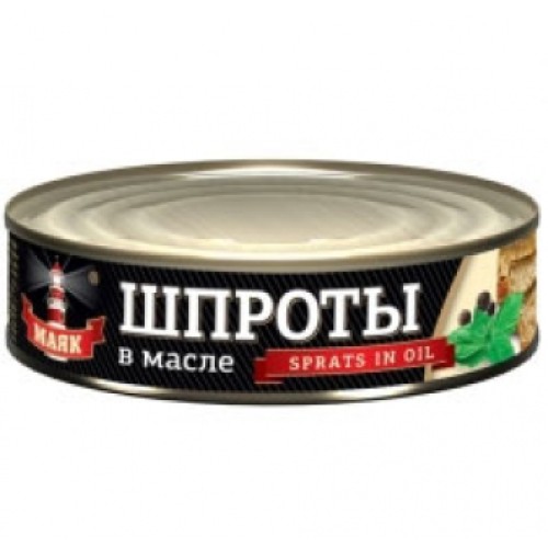 Майдағы шпроттар 160гр – Шпроттар Оралда сатып алу | Майдағы шпроттар 160гр – Қарағандыда сатып алу |