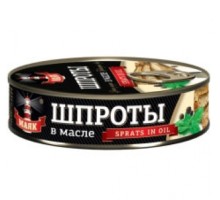 Майдағы шпроттар 160гр