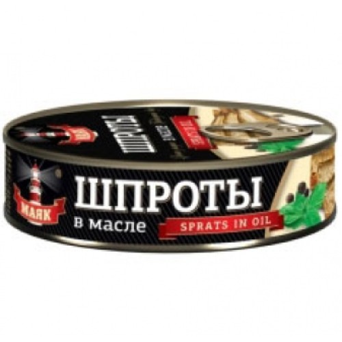 Майдағы шпроттар 160гр Маяк – Түркістанда сатып алу | Маяк