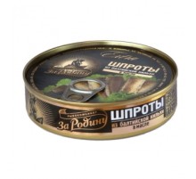 Майдағы шпроттар 160гр «За Родину» Майдағы шпроттар 160гр «За Родину»