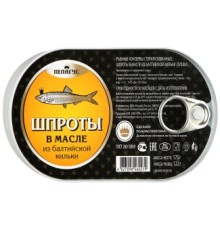 Майдағы шпроттар 175гр «Пелагус»