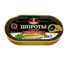 Майдағы шпроттар 190гр 