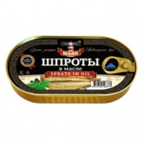 Майдағы шпроттар 190гр Маяк – Шпроттар Оралда сатып алу | Маяк Майдағы шпроттар 190гр Маяк – Шымкентте сатып алу | Маяк