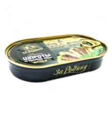 Майдағы шпроттар 190гр «За Родину»