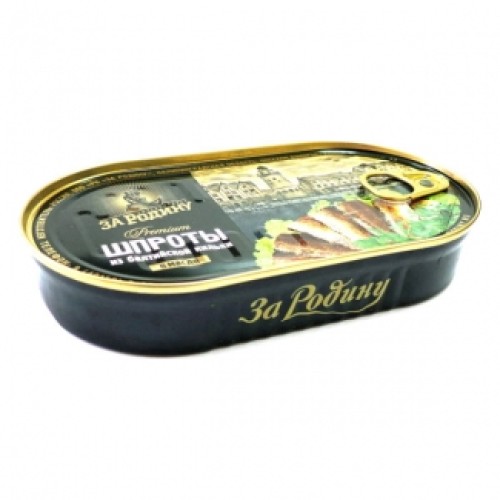 Майдағы шпроттар 190гр «За Родину» – Шпроттар Түркістанда сатып алу | За Родину Майдағы шпроттар 190гр «За Родину» – Түркістанда сатып алу | За Родину