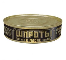 Шпроты в масле