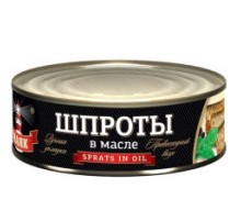 Майдағы шпроттар 240гр