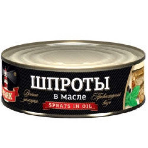 Майдағы шпроттар 240гр – Қарағандыда сатып алу |