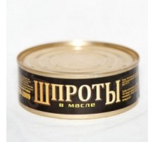 Майдағы шпроттар 240гр 