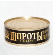 Майдағы шпроттар 240гр  Майдағы шпроттар 240гр