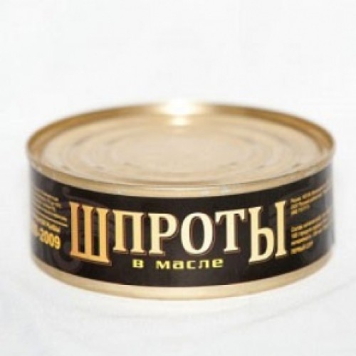 Майдағы шпроттар 240гр Русский рыбный мир – Шпроттар Шымкентте сатып алу | Русский рыбный мир Майдағы шпроттар 240гр Русский рыбный мир – Бішкекте сатып алу | Русский рыбный мир