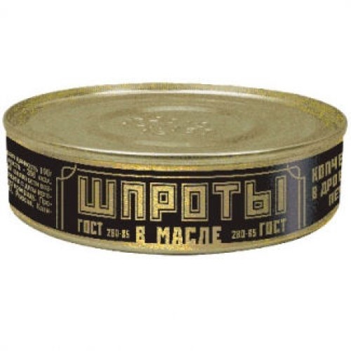 Шпроты в масле – купить в Бишкеке |