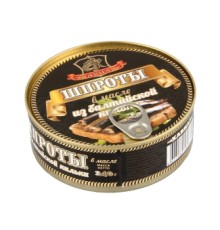 Балтық шабағынан жасалған майдағы шпроттар 240гр «Хавиар»