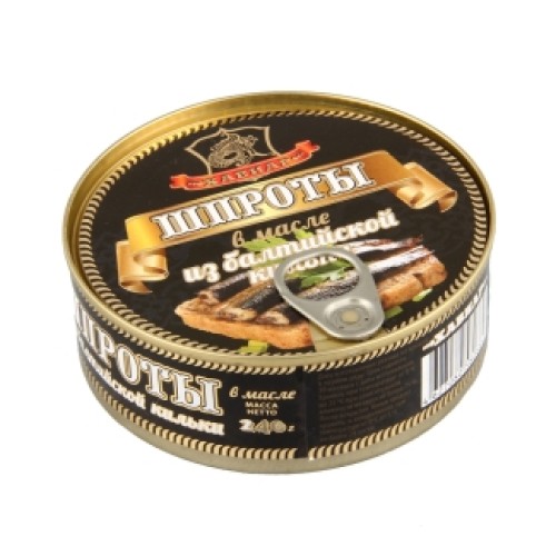 Балтық шабағынан жасалған майдағы шпроттар 240гр «Хавиар» – Шпроттар Астанада сатып алу | Хавиар Балтық шабағынан жасалған майдағы шпроттар 240гр «Хавиар» – Түркістанда сатып алу | Хавиар