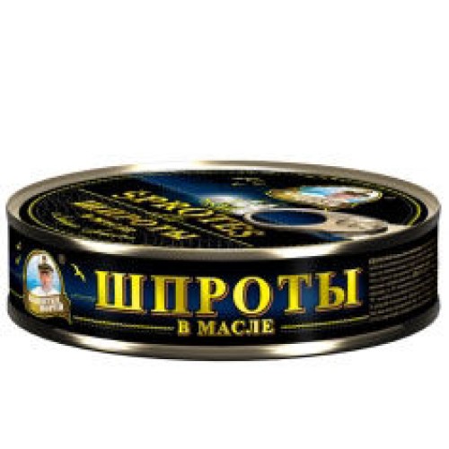 Майдағы шпроттар, кілті бар 160гр – Шпроттар Бішкекте сатып алу | Майдағы шпроттар, кілті бар 160гр – Павлодарда сатып алу |