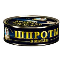 Майдағы шпроттар, кілті бар 240гр