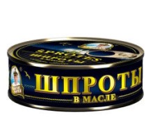 Майдағы шпроттар, кілті бар 240гр