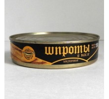 Майдағы тіскебасар шпроттар 150гр  Майдағы тіскебасар шпроттар 150гр