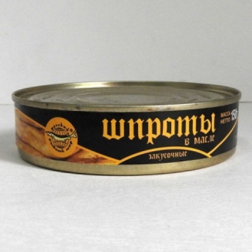 Майдағы тіскебасар шпроттар 150гр Русский рыбный мир – Шпроттар Алматыда сатып алу | Русский рыбный мир Майдағы тіскебасар шпроттар 150гр Русский рыбный мир – Алматыда сатып алу | Русский рыбный мир