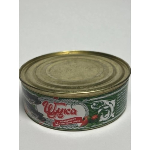 Томат соусындағы қуырылған шортан «Каспрыба» 240г – Шортан Алматыда сатып алу | Каспрыба Томат соусындағы қуырылған шортан «Каспрыба» 240г – Шымкентте сатып алу | Каспрыба