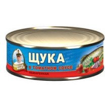 Томат соусындағы қуырылған шортан