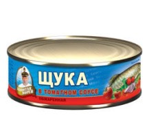 Щука в томатном соусе обжаренная