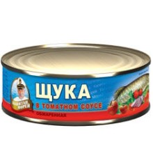 Томат соусындағы қуырылған шортан