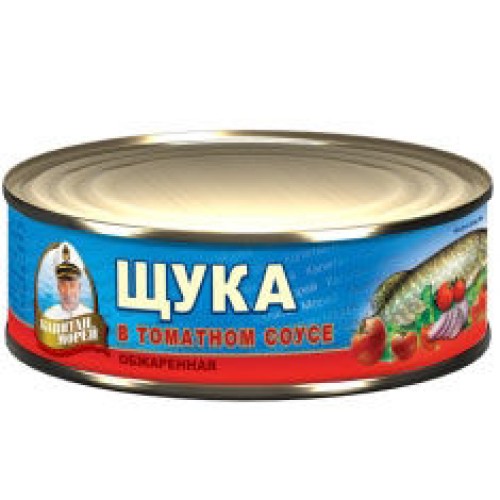 Томат соусындағы қуырылған шортан – Шортан Қарағандыда сатып алу | Томат соусындағы қуырылған шортан – Шымкентте сатып алу |