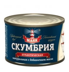 Май қосылған табиғи атлантикалық скумбрия