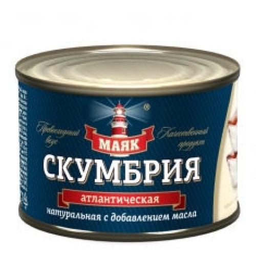 Май қосылған табиғи атлантикалық скумбрия – Скумбрия Астанада сатып алу | Май қосылған табиғи атлантикалық скумбрия – Алматыда сатып алу |